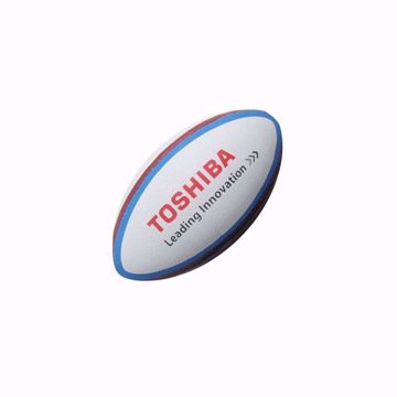 Midi Size Rugby Ball