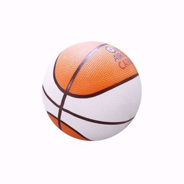 Full Size Branded Basketball