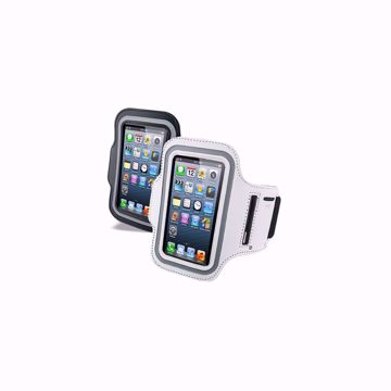 Phone Running Armband