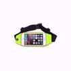 Branded Phone Running Belt