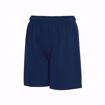 Children's shorts