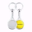 Tennis Racket Metal Keyring