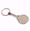 Tennis Racket Metal Keyring