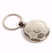 Football Metal Keying