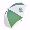 28" Automatic golf umbrella